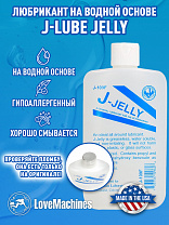 Любрикант J-Lube Jelly 237 мл